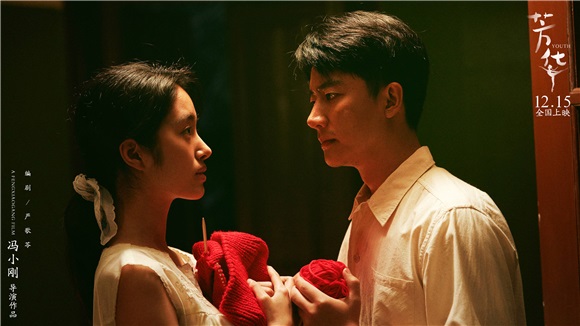 《芳华》正热《妖猫传》又起 黄轩为何独得名导恩宠?