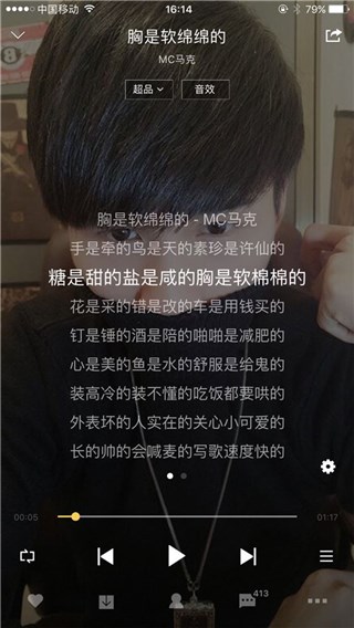 图片说明