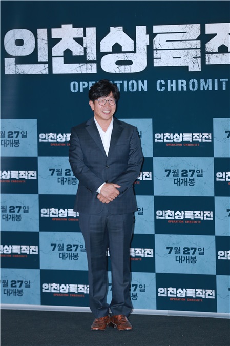 李政宰、李凡秀等出席《仁川上陆作战》媒体首映