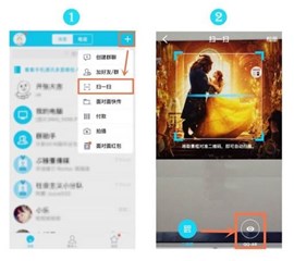 图片说明