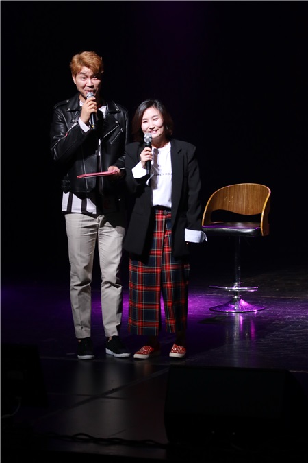 EXO都暻秀、蔡书珍出席新网剧《积极的体质》ShowCase