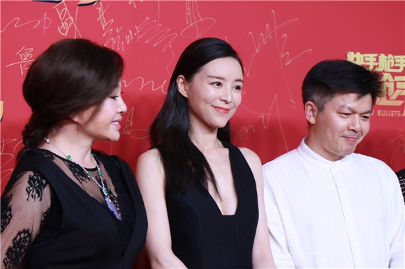 林更新、张静初、华晨宇、腾格尔、刘晓庆、锦荣等电影《快手枪手快枪手》首映红毯