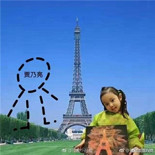 图片说明