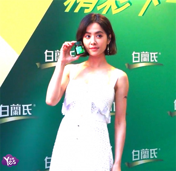 〈Yes香港现场〉周杰伦装傻不认蔡依林 蔡依林表示开玩笑的