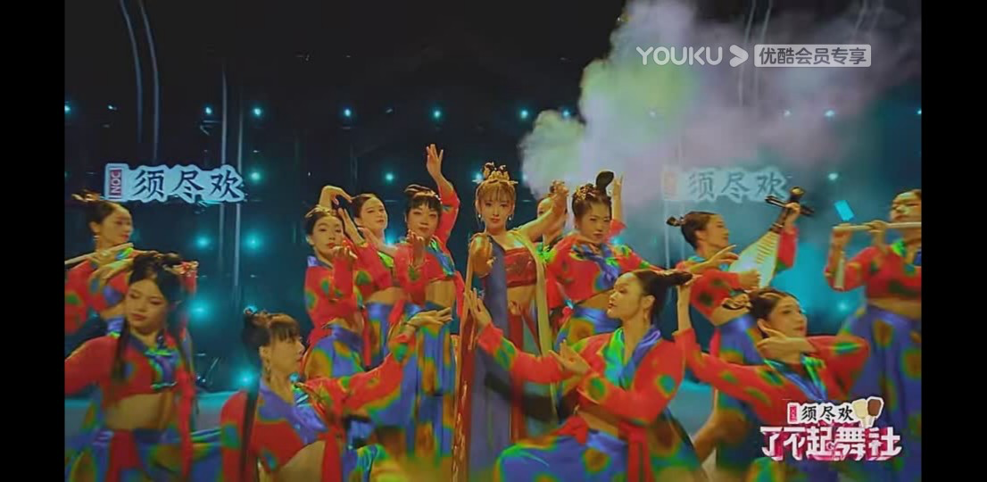 《了不起！舞社》第二季用传统文化碰撞潮流创新 杨丞琳程潇输出国风齐舞神作