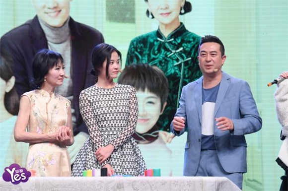 《美好生活》举办发布会 张嘉译李乃文亮相现场