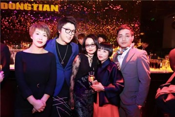 发布会晚宴现场