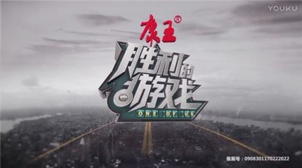 图片说明