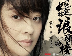 图片说明
