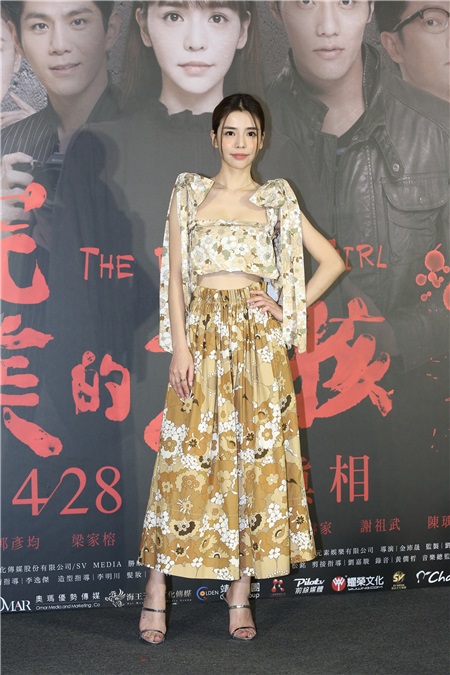 李毓芬、张睿家、谢祖武、梁家榕等出席电影《最完美的女孩》记者会