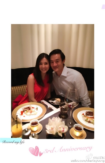 杨采妮羡慕袁咏仪逆生长