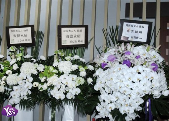 〈Yes 台北现场〉吴克群母亲告别式 播放父母求婚视频感动落泪