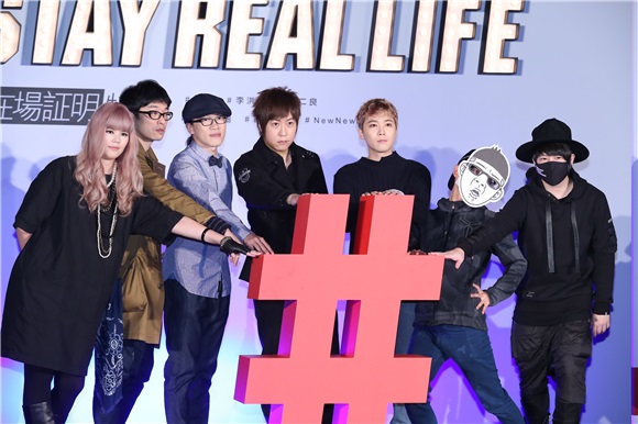 �����찢�š�FTISLAND�������Ĺij�ϯ�ڈ��C����չ