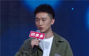 二号男嘉宾执意要领养孩子引非议