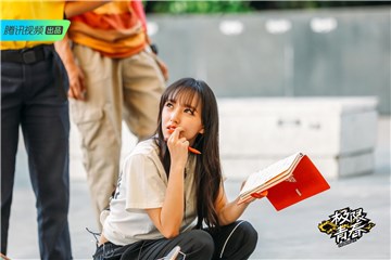 程潇思索战术