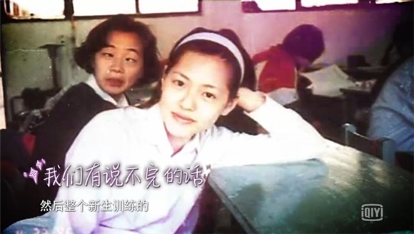 小S放阿雅丑照自己耍美！ 笑称：我们的友谊太深厚了