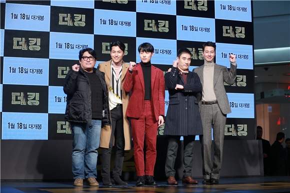 〈Yes 首尔现场〉赵寅成、郑雨盛等出席了电影《TheKing》VIP试映会