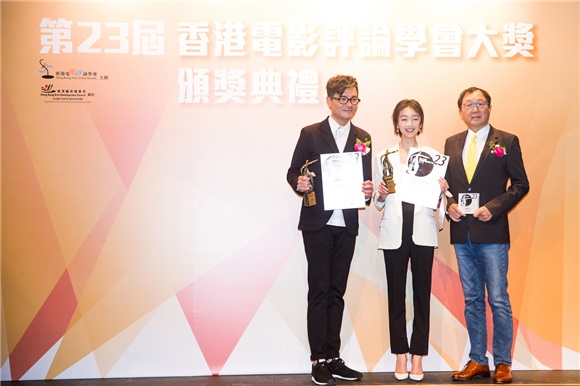 周冬雨再获最佳女演员:感谢一路上帮助我的人