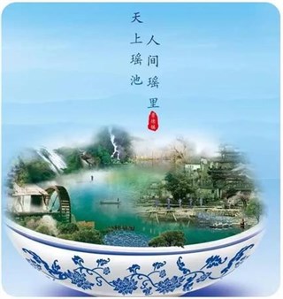 图片说明
