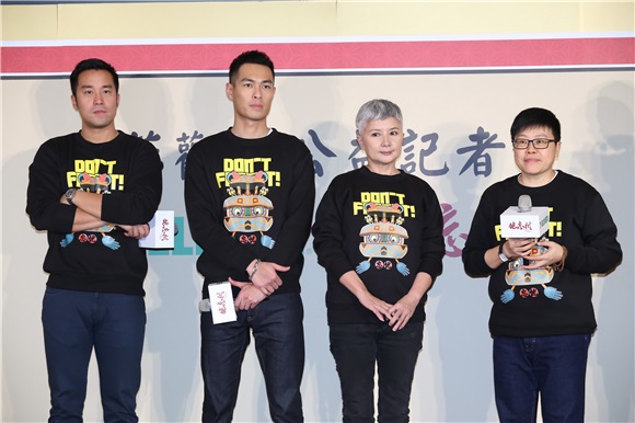 杨佑宁.张孝全.李烈.叶如芬 电影健忘村公益活动