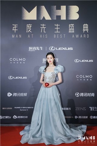 宋轶