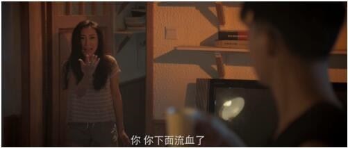 图片说明