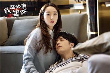 蒋梦婕《我在北京等你》热播 陷情感纠葛引发热议