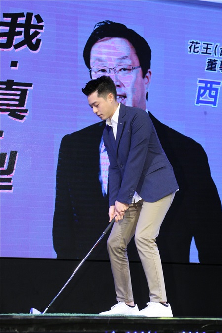 周汤豪出席男士护肤新品全新代言人活动