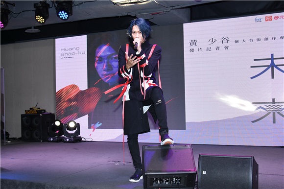 黄少谷个人创作专辑
