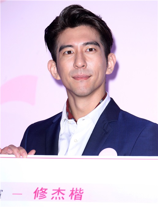 修杰楷与众人齐心关怀癌友