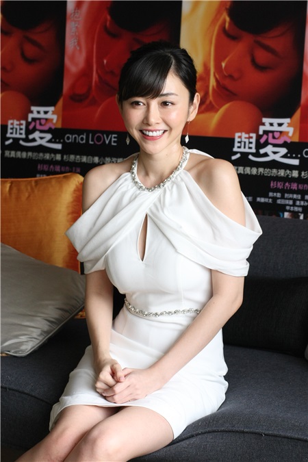 杉原杏璃来台媒体见面会