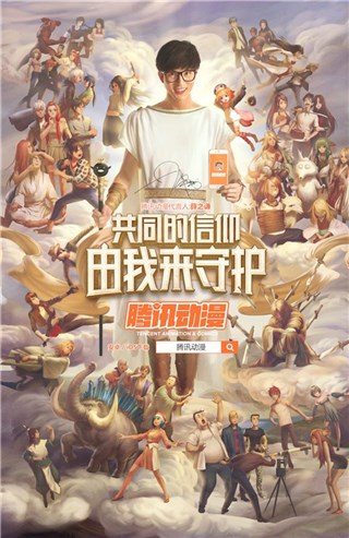 图片说明