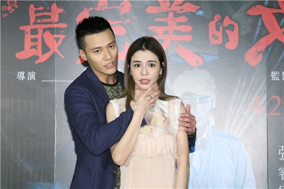 张睿家、李毓芬、谢祖武、梁家榕等《最完美的女孩》首映
