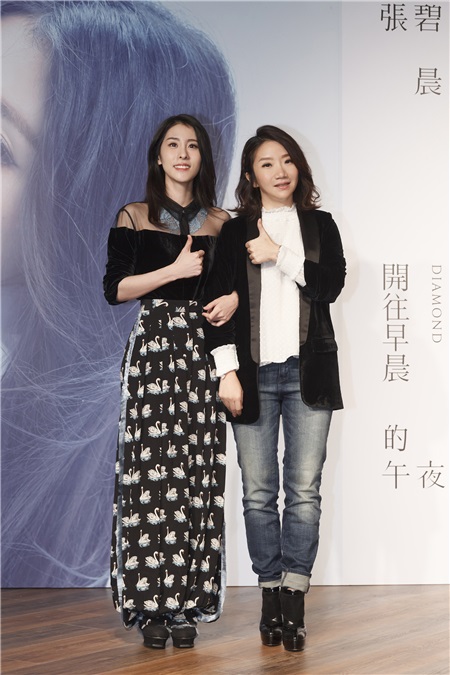 张碧晨台湾举办发布会 新专辑航向金曲奖