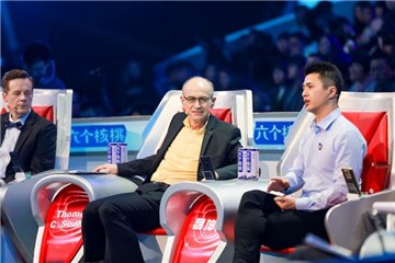 诺贝尔奖获得者托马斯教授
