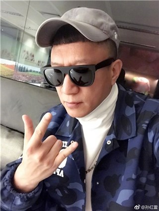 孙红雷发博为女儿庆祝百日 粉丝：收到艺兴叔叔的美人鱼了吗