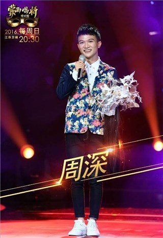 图片说明