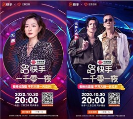 1603436306787493.jpg 图片19.jpg
