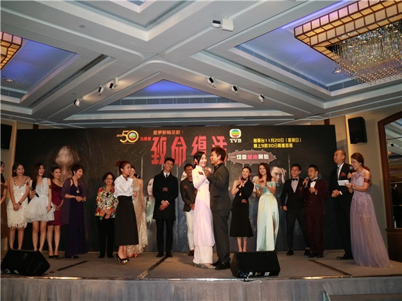 郭晋安、万绮雯等出席TVB《致命复活》活动