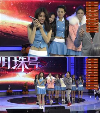 图片说明