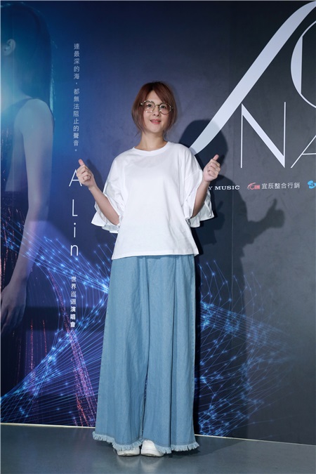 A-Lin 声纳世界巡回演唱会第二天