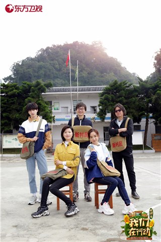 “新村民”合照