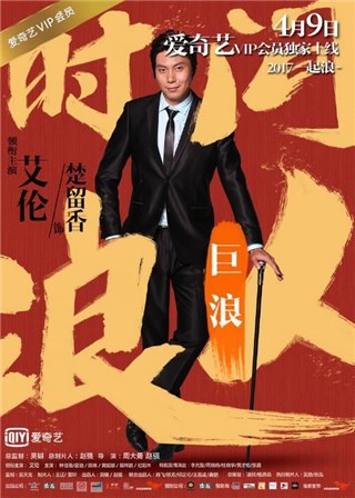 图片说明