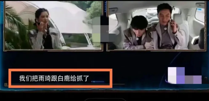 李晨因综艺称女生是累赘被骂上热搜 深夜发文道歉网友态度两极化