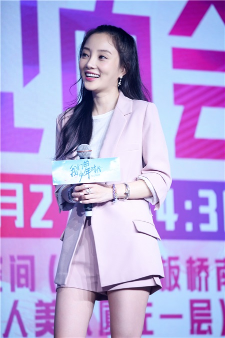 《我们的少年时代》粉丝现场深情告白 李小璐感动泪撒全场