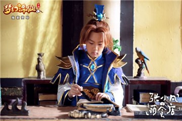 图片说明