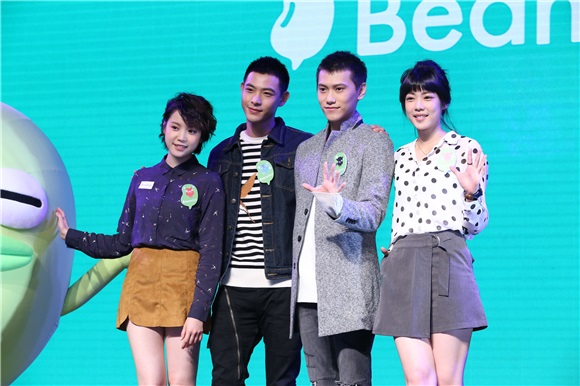 SpeXial晨翔、邱翊橙、陈予希AND宇宙出席通讯软体上市发表会