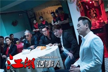 图片说明