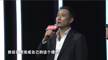 非诚男嘉宾享受半养老状态