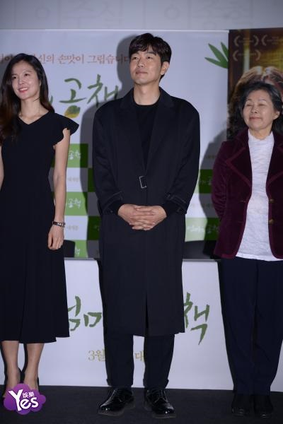 〈Yes 首尔现场〉李钟赫、金成恩等出席电影《妈妈的笔记本》媒体试映会